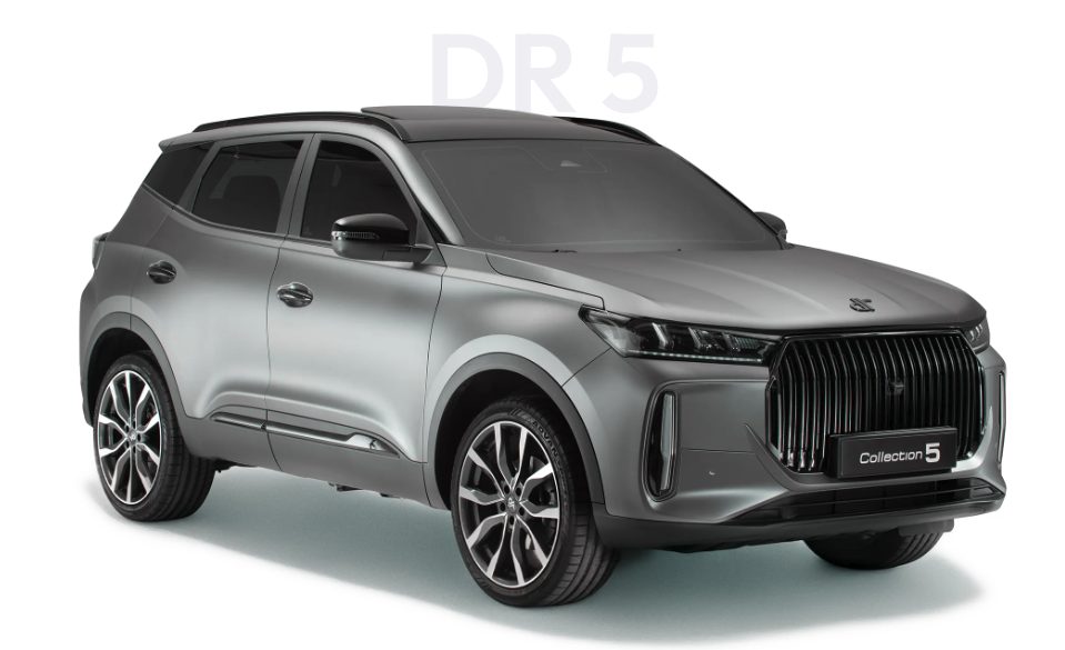 DR 5